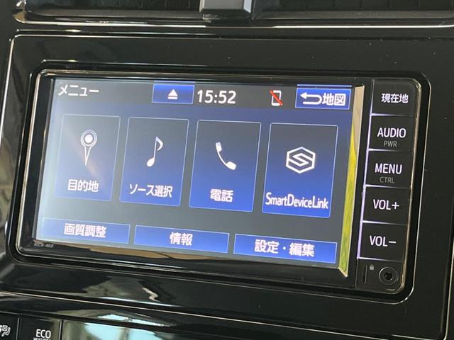 プリウス Ｓ　後期モデル　禁煙車　純正ナビＴＶ　セーフティセンス　ＩＣＳ　レーダークルーズ　レーンキープ　ＬＥＤヘッド／オートマチックハイビーム　ビルトインＥＴＣ　Ｂｌｕｅｔｏｏｔｈ（22枚目）