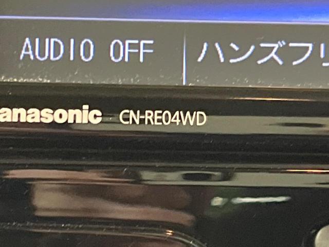 タント カスタムＸ　禁煙車　ナビフルセグ　バックカメラ　電動スライドドア　ＥＴＣ　Ｂｌｕｅｔｏｏｔｈ　ＬＥＤヘッド　純正１４インチＡＷ　運転席シートヒーター　オートライト　後席サンシェード　ＤＶＤ再生（23枚目）