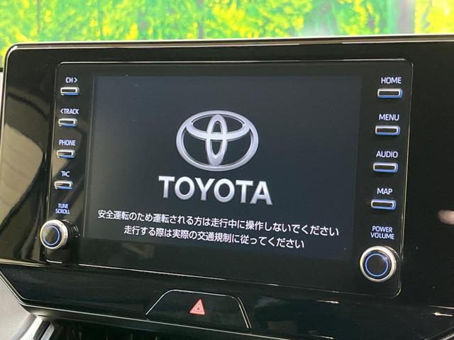 ハリアー Ｓ　禁煙車　純正８型ナビ　ＡｐｐｌｅＣａｒＰｌａｙ　バックモニター　ＢＳＭ　レーダークルーズ　レーントレース　パーキングブレーキサポート　Ｂｌｕｅｔｏｏｔｈ　純正ドラレコ　ＥＴＣ（3枚目）