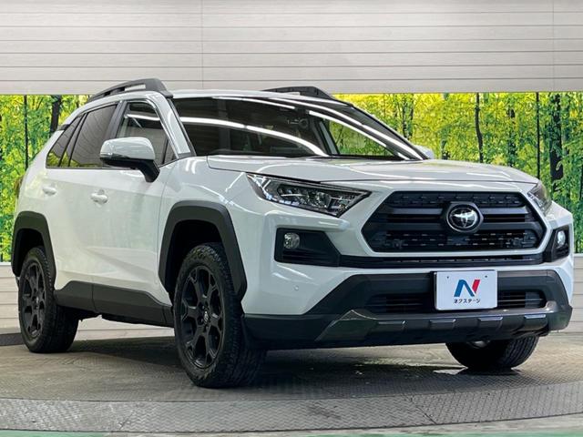 ＲＡＶ４ アドベンチャー　オフロードパッケージ　ルーフレール　純正９型ＤＡ　バックモニター　ナビキット／ＴＶ視聴　デジタルインナーミラー　ＢＳＭ　パワーバックドア　合皮シート　前席シートベンチレーション　ＡｐｐｌｅＣａｒＰｌａｙ　Ｂｌｕｅｔｏｏｔｈ（17枚目）