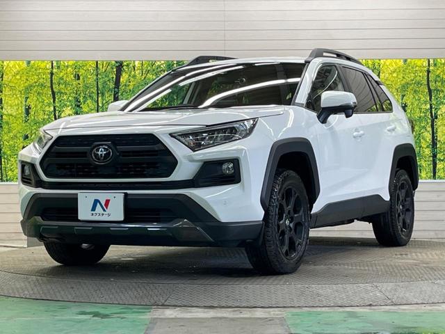 ＲＡＶ４ アドベンチャー　オフロードパッケージ　ルーフレール　純正９型ＤＡ　バックモニター　ナビキット／ＴＶ視聴　デジタルインナーミラー　ＢＳＭ　パワーバックドア　合皮シート　前席シートベンチレーション　ＡｐｐｌｅＣａｒＰｌａｙ　Ｂｌｕｅｔｏｏｔｈ（51枚目）