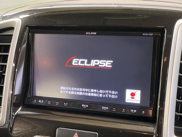 Ｓ　禁煙車　ナビフルセグ　バックモニター　ＥＴＣ　両側電動スライドドア　後部ドアイージークローザー　ＨＩＤヘッド／オートライト　純正１５インチＡＷ　革巻きステアリング　電動格納ミラー(3枚目)