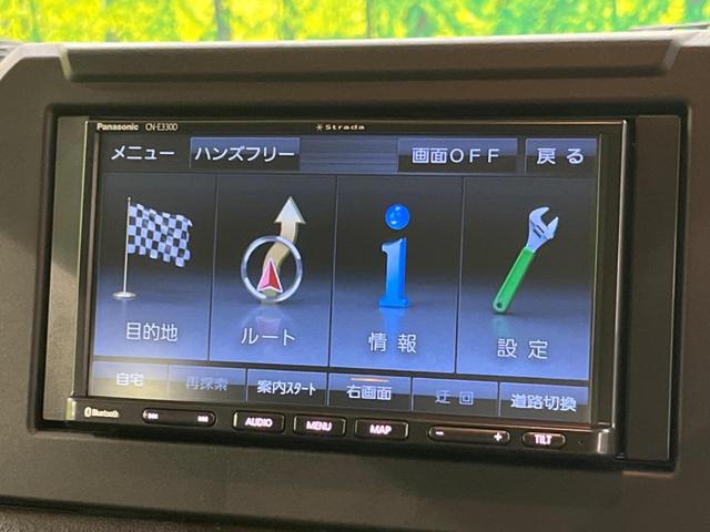 ジムニー ＸＣ　禁煙車　ストラーダナビＴＶ　ＥＴＣ　ＯＰフロントグリル　ｍｏｎｓｔｅｒハイトアップサスペンションセット　セーフティサポート　クルーズコントロール　ＬＥＤヘッド　純正１６インチＡＷ　前席シートヒーター（22枚目）