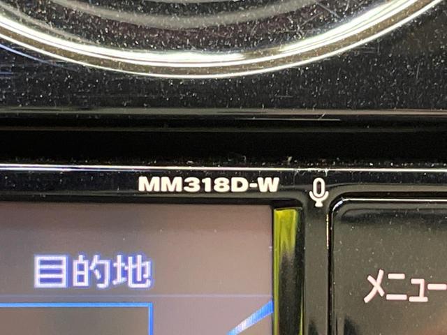 ニスモ　Ｓ　「ＮＩＳＭＯ」ロゴ入ＲＥＣＡＲＯ製バケットシート　１オーナー　禁煙車　純正ナビフルセグ　バックカメラ　Ｂｌｕｅｔｏｏｔｈ　ＣＤ／ＤＶＤ　ＥＴＣ　専用ブレーキ／サスペンション／ボディ補強　アルミ製ペダル(23枚目)