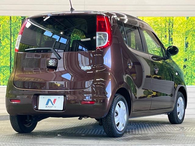 ＭＲワゴン Ｘ　禁煙車　純正ＣＤオーディオ　キーレススタートシステム　オートエアコン　電動格納ミラー　マルーンファブリックシート　シートリフター　プライバシーガラス（18枚目）