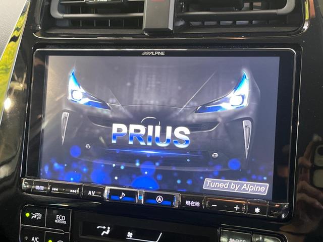 ＳセーフティプラスＩＩ　禁煙車　アルパイン９型ナビＴＶ　パノラミックビューモニター　セーフティセンス　ＢＳＭ　ＩＣＳ　レーダークルーズ　レーントレース　リアクロストラフィックアラート　Ｂｌｕｅｔｏｏｔｈ　ＥＴＣ(3枚目)