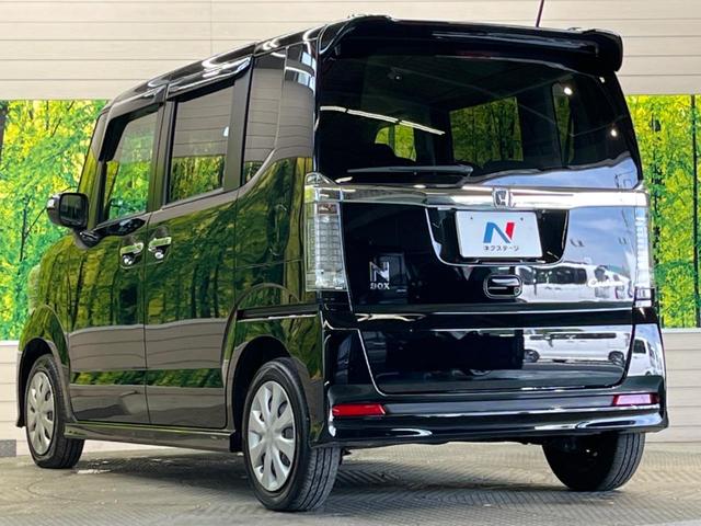 Ｎ－ＢＯＸカスタム Ｇ　禁煙車　ナビフルセグ　バックモニター　ＥＴＣ　電動スライドドア　後部ドアイージークローザー　ＨＩＤヘッド／オートライト　純正エアロバンパー　ステアリングスイッチ　オートエアコン　スマートキー（49枚目）