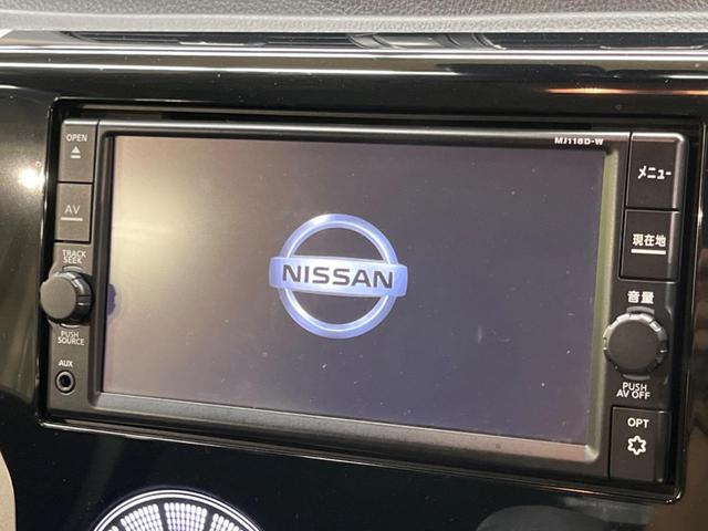 日産 カーナビMJ116D-W Yahoo!オークション - 日産純正 メモリーナビ MJ116D-W 2019年