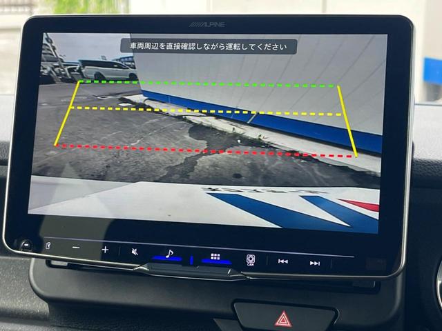 【バックカメラ】駐車時に後方がリアルタイム映像で確認できます。大型商業施設や立体駐車場での駐車時や、夜間のバック時に大活躍！運転スキルに関わらず、今や必須となった装備のひとつです！