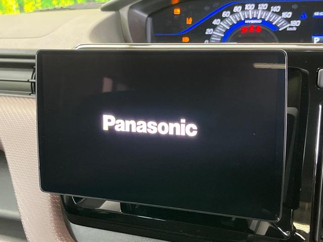 ソリオバンディット ハイブリッドＳＶ　禁煙車　１０型ナビフルセグ　全方位モニター　ＥＴＣ　両側電動ドア　セーフティサポート　アダプティブクルーズ　レーンキープ　前席シートヒーター　ＬＥＤヘッド／ハイビームアシスト　Ｂｌｕｅｔｏｏｔｈ（2枚目）