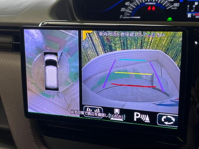 ソリオバンディット ハイブリッドＳＶ　禁煙車　１０型ナビフルセグ　全方位モニター　ＥＴＣ　両側電動ドア　セーフティサポート　アダプティブクルーズ　レーンキープ　前席シートヒーター　ＬＥＤヘッド／ハイビームアシスト　Ｂｌｕｅｔｏｏｔｈ（3枚目）