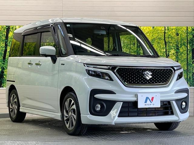 ソリオバンディット ハイブリッドＳＶ　禁煙車　１０型ナビフルセグ　全方位モニター　ＥＴＣ　両側電動ドア　セーフティサポート　アダプティブクルーズ　レーンキープ　前席シートヒーター　ＬＥＤヘッド／ハイビームアシスト　Ｂｌｕｅｔｏｏｔｈ（16枚目）