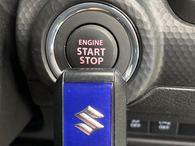 クロスビー ハイブリッドＭＸ　２トーンルーフ　禁煙車　純正８型ナビフルセグ　Ｂｌｕｅｔｏｏｔｈ　ビルトインＥＴＣ　シートヒーター　スマートキー　パドルシフト　純正１６インチフルガンメタリックＡＷ　シルバーアンダーガード（41枚目）