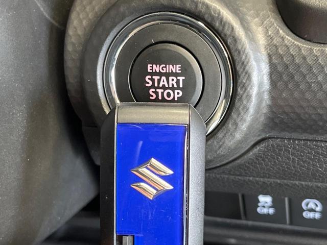 クロスビー ハイブリッドＭＺ　禁煙車　純正８型ナビＴＶ　全方位カメラ　セーフティサポート　クルーズコントロール　２トーンルーフ　ＬＥＤヘッド　純正１６インチＡＷ　ＥＴＣ　Ｂｌｕｅｔｏｏｔｈ　リアパーキングセンサ　オートライト（41枚目）