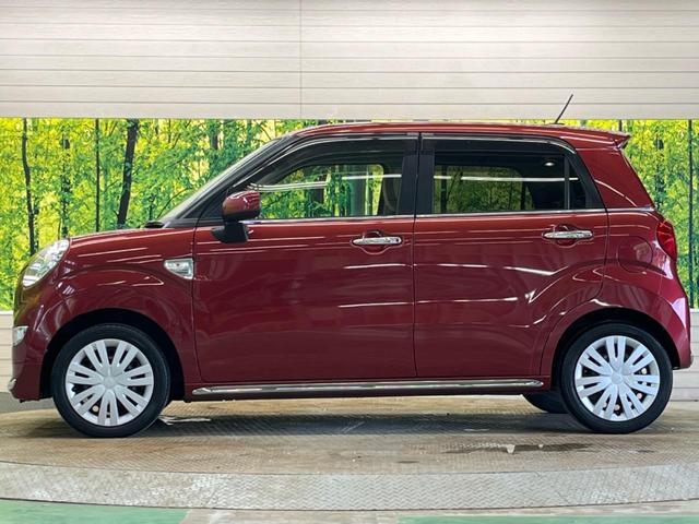 キャスト スタイルＸ　ＳＡＩＩ　禁煙車　純正ナビフルセグ　バックカメラ　衝突被害軽減　車線逸脱警告　前後誤発進抑制　ＥＴＣ　Ｂｌｕｅｔｏｏｔｈ　ドライブレコーダー　スマートキー　オートエアコン　オートライト　ＤＶＤ再生（49枚目）