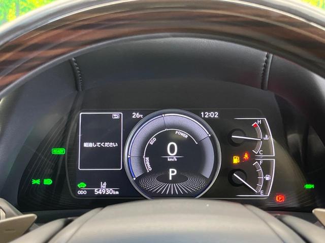 ＥＳ ＥＳ３００ｈ　バージョンＬ　禁煙車　サンルーフ　三眼ＬＥＤ　純正１２．３型ナビＴＶ　パノラミックビューモニタ　黒革　デジタルアウターミラー　ブラインドスポットモニタ　前後席パワーシート／シートヒータ　前席シートベンチレーション（66枚目）