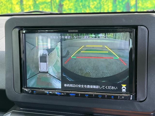 タフト Ｇ　禁煙車　ナビフルセグ　パノラマモニター　スカイフィールトップ　スマートアシスト　ＥＴＣ　Ｂｌｕｅｔｏｏｔｈ　ＬＥＤヘッド　純正１５インチＡＷ　前席シートヒーター　コーナーセンサ　電動パーキングブレーキ（26枚目）