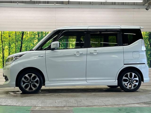 デリカＤ：２ カスタムハイブリッドＭＶ　ｅ－アシスト　禁煙車　ナビフルセグ　両側電動ドア　バックカメラ　クルーズコントロール　ＬＥＤヘッド　純正１５インチＡＷ　ＥＴＣ　Ｂｌｕｅｔｏｏｔｈ　シートヒーター　オートエアコン　コーナーセンサー（55枚目）