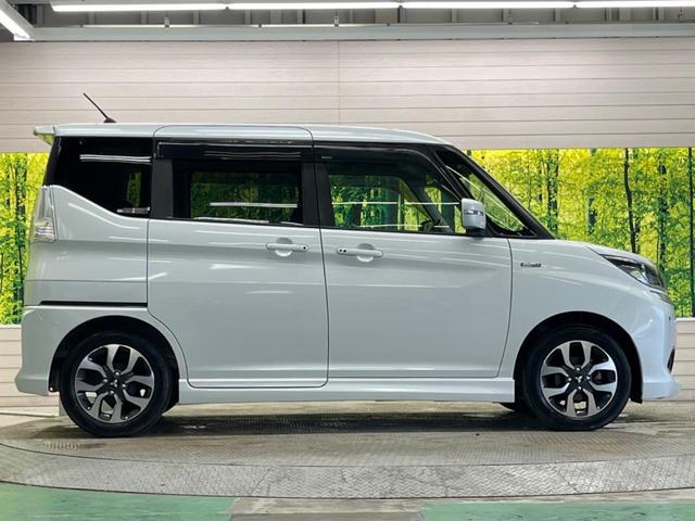 デリカＤ：２ カスタムハイブリッドＭＶ　ｅ－アシスト　禁煙車　ナビフルセグ　両側電動ドア　バックカメラ　クルーズコントロール　ＬＥＤヘッド　純正１５インチＡＷ　ＥＴＣ　Ｂｌｕｅｔｏｏｔｈ　シートヒーター　オートエアコン　コーナーセンサー（56枚目）