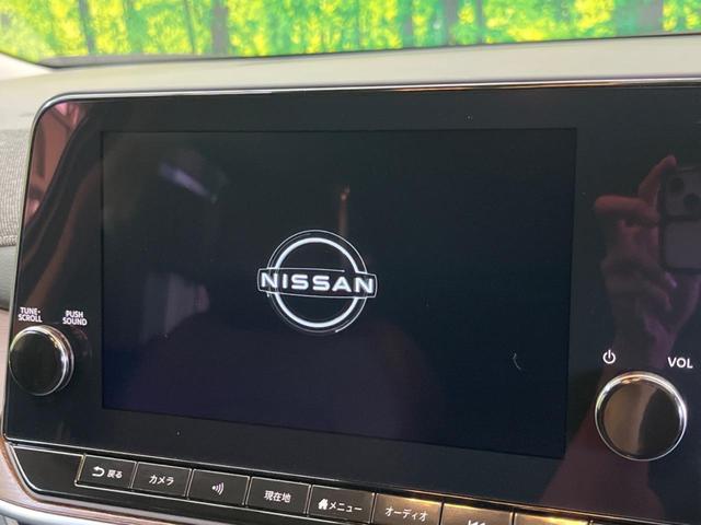 オーラ Ｇ　禁煙車　９型コネクトナビＴＶ　ＢＯＳＥサウンド　アラウンドビューモニタ　プロパイロット　アダプティブＬＥＤヘッド　純正１７インチＡＷ　ＡｐｐｌｅＣａｒＰｌａｙ　ＥＴＣ２．０　後側方車両検知警告（3枚目）
