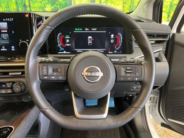 オーラ Ｇ　禁煙車　９型コネクトナビＴＶ　ＢＯＳＥサウンド　アラウンドビューモニタ　プロパイロット　アダプティブＬＥＤヘッド　純正１７インチＡＷ　ＡｐｐｌｅＣａｒＰｌａｙ　ＥＴＣ２．０　後側方車両検知警告（6枚目）
