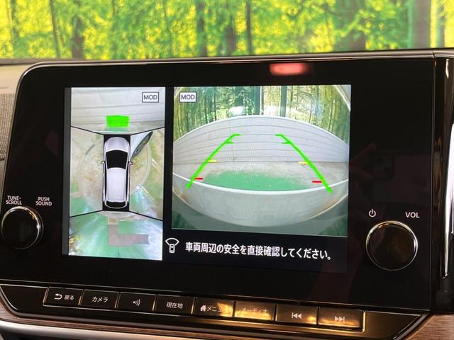 オーラ Ｇ　禁煙車　９型コネクトナビＴＶ　ＢＯＳＥサウンド　アラウンドビューモニタ　プロパイロット　アダプティブＬＥＤヘッド　純正１７インチＡＷ　ＡｐｐｌｅＣａｒＰｌａｙ　ＥＴＣ２．０　後側方車両検知警告（27枚目）