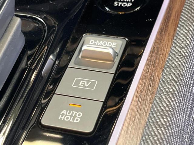 オーラ Ｇ　禁煙車　９型コネクトナビＴＶ　ＢＯＳＥサウンド　アラウンドビューモニタ　プロパイロット　アダプティブＬＥＤヘッド　純正１７インチＡＷ　ＡｐｐｌｅＣａｒＰｌａｙ　ＥＴＣ２．０　後側方車両検知警告（29枚目）