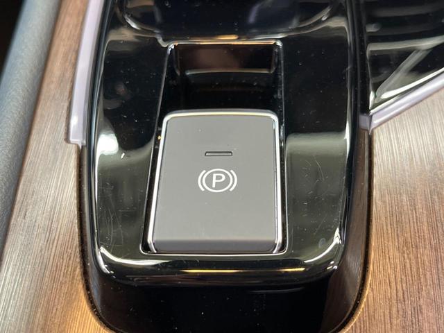 オーラ Ｇ　禁煙車　９型コネクトナビＴＶ　ＢＯＳＥサウンド　アラウンドビューモニタ　プロパイロット　アダプティブＬＥＤヘッド　純正１７インチＡＷ　ＡｐｐｌｅＣａｒＰｌａｙ　ＥＴＣ２．０　後側方車両検知警告（30枚目）