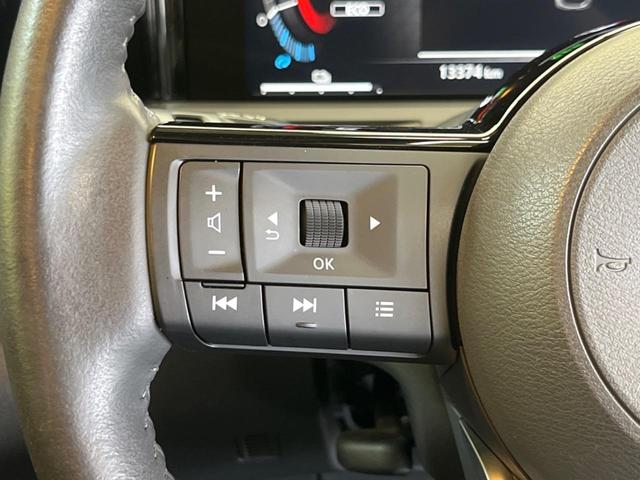 オーラ Ｇ　禁煙車　９型コネクトナビＴＶ　ＢＯＳＥサウンド　アラウンドビューモニタ　プロパイロット　アダプティブＬＥＤヘッド　純正１７インチＡＷ　ＡｐｐｌｅＣａｒＰｌａｙ　ＥＴＣ２．０　後側方車両検知警告（48枚目）