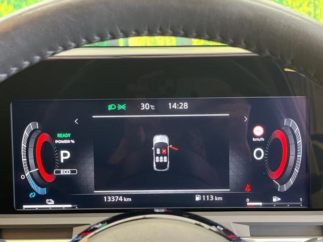 オーラ Ｇ　禁煙車　９型コネクトナビＴＶ　ＢＯＳＥサウンド　アラウンドビューモニタ　プロパイロット　アダプティブＬＥＤヘッド　純正１７インチＡＷ　ＡｐｐｌｅＣａｒＰｌａｙ　ＥＴＣ２．０　後側方車両検知警告（51枚目）