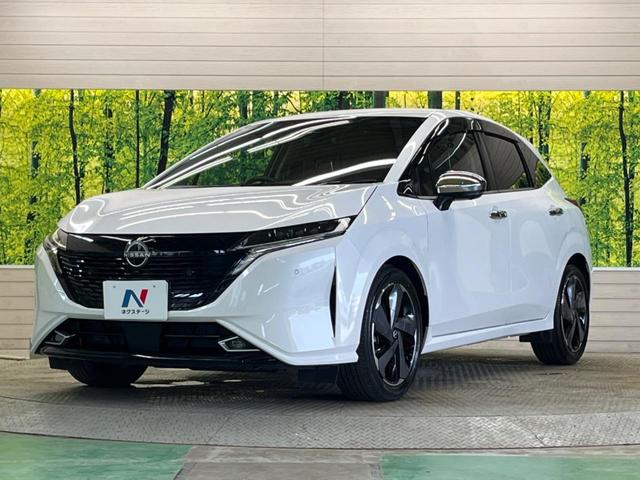 オーラ Ｇ　禁煙車　９型コネクトナビＴＶ　ＢＯＳＥサウンド　アラウンドビューモニタ　プロパイロット　アダプティブＬＥＤヘッド　純正１７インチＡＷ　ＡｐｐｌｅＣａｒＰｌａｙ　ＥＴＣ２．０　後側方車両検知警告（54枚目）