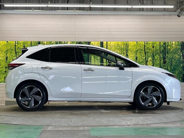 オーラ Ｇ　禁煙車　９型コネクトナビＴＶ　ＢＯＳＥサウンド　アラウンドビューモニタ　プロパイロット　アダプティブＬＥＤヘッド　純正１７インチＡＷ　ＡｐｐｌｅＣａｒＰｌａｙ　ＥＴＣ２．０　後側方車両検知警告（57枚目）