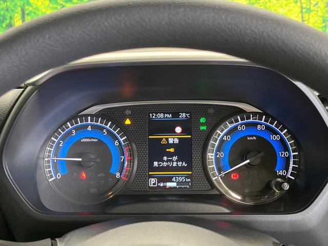 ルークス ハイウェイスター　Ｘ　禁煙車　純正９型ナビＴＶ　アラウンドビュー　ハンズフリー電動スライドドア　先進安全装備　ＬＥＤヘッド／ハイビームアシスト　純正１４インチＡＷ　ロールサンシェード　サーキュレーター　シートバックテーブル（51枚目）