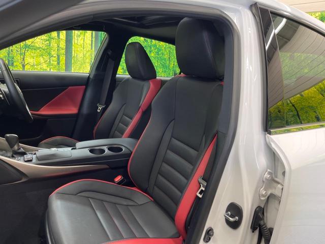 ＩＳ ＩＳ３５０　ＦスポーツＸライン　ＴＲＤエアロ＋マフラー　ムーンルーフ　純正１８インチ黒塗装ＡＷ　Ｌｔｅｘ革シート　シートベンチレーション　ポジションメモリー　レーダークルーズ　ＢＳＭ　クリアランスソナー　プレミアムサウンド　純正ナビ（31枚目）
