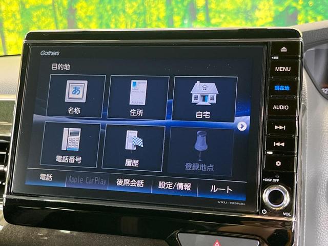Ｎ－ＢＯＸカスタム Ｇ・ＥＸターボホンダセンシング　禁煙車　純正８型ナビＴＶ　バックモニター　ＣａｒＰｌａｙ　Ｂｌｕｅｔｏｏｔｈ　両側電動スライドドア　アダプティブクルーズ　黒半革　純正１５インチＡＷ　ＬＥＤシーケンシャルターンランプ　ドラレコ　ＥＴＣ（25枚目）