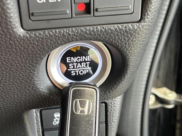 Ｎ－ＢＯＸカスタム Ｇ・ＥＸターボホンダセンシング　禁煙車　純正８型ナビＴＶ　バックモニター　ＣａｒＰｌａｙ　Ｂｌｕｅｔｏｏｔｈ　両側電動スライドドア　アダプティブクルーズ　黒半革　純正１５インチＡＷ　ＬＥＤシーケンシャルターンランプ　ドラレコ　ＥＴＣ（44枚目）