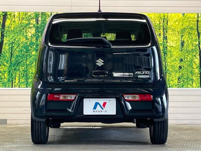 アルト Ｘ　レーダーブレーキサポート　禁煙車　ナビフルセグ　スマートキー　ＥＴＣ　Ｂｌｕｅｔｏｏｔｈ　純正１５インチＡＷ　エネチャージ　オートエアコン　シートヒーター　電動格納ドアミラー　ＤＶＤ再生（15枚目）