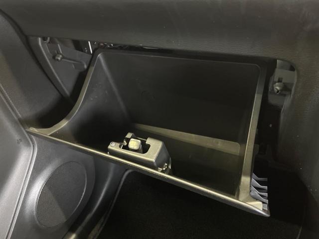 アルト Ｘ　レーダーブレーキサポート　禁煙車　ナビフルセグ　スマートキー　ＥＴＣ　Ｂｌｕｅｔｏｏｔｈ　純正１５インチＡＷ　エネチャージ　オートエアコン　シートヒーター　電動格納ドアミラー　ＤＶＤ再生（43枚目）