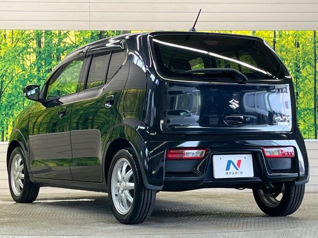 アルト Ｘ　レーダーブレーキサポート　禁煙車　ナビフルセグ　スマートキー　ＥＴＣ　Ｂｌｕｅｔｏｏｔｈ　純正１５インチＡＷ　エネチャージ　オートエアコン　シートヒーター　電動格納ドアミラー　ＤＶＤ再生（45枚目）