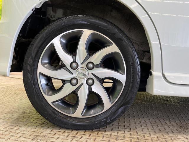 ルークス ハイウェイスター　禁煙車　純正ナビフルセグ　バックカメラ　電動スライドドア　ＥＴＣ　Ｂｌｕｅｔｏｏｔｈ　ＨＩＤヘッド　純正１４インチＡＷ　スマートキー　オートエアコン　オートライト　６スピーカー　ＤＶＤ再生（28枚目）