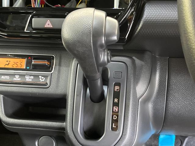 ハスラー ハイブリッドＧ　セーフティサポート　禁煙車　８型ナビフルセグ　ＬＥＤヘッド　アダプティブクルーズ　リアパーキングセンサ　Ｂｌｕｅｔｏｏｔｈ　ハイビームアシスト　前席シートヒーター　スマートキー　ドライブレコーダー（24枚目）