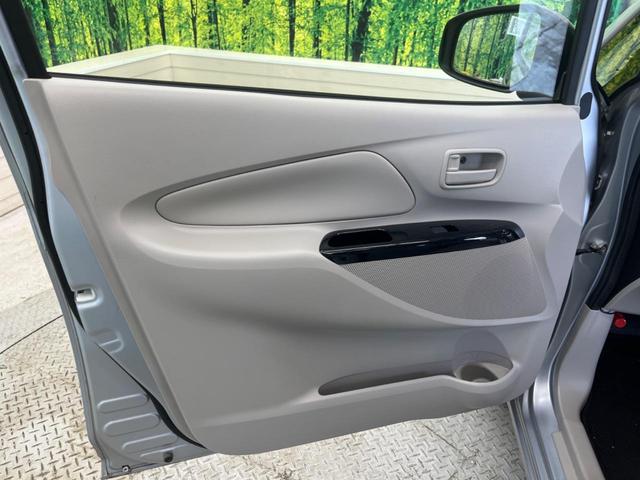 デイズ Ｊ　エマージェンシーブレーキ　禁煙車　三菱ナビ　ドラレコ　ＥＴＣ　踏み間違い防止　Ｂｌｕｅｔｏｏｔｈ　アイボリー内装　キーレスエントリー　ダイヤル式エアコン　電動格納ミラー（36枚目）