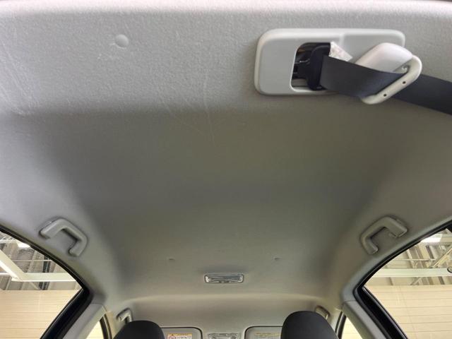 アクア Ｓスタイルブラック　セーフティセンス　禁煙車　純正ナビＴＶ　バックカメラ　スマートキー　ＥＴＣ　Ｂｌｕｅｔｏｏｔｈ　オートライト　オートエアコン　車線逸脱警告　オートマチックハイビーム　６スピーカー（35枚目）
