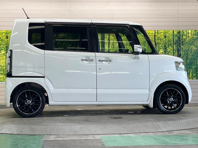 Ｎ－ＢＯＸ Ｇ　ＳＳパッケージ　禁煙車　純正ＣＤオーディオ　両側電動ドア　１５インチＡＷ　黒内装　スマートキー　オートエアコン　ＵＳＢ／ＡＵＸ接続（47枚目）