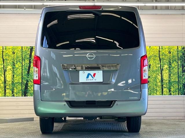 キャラバン ロンググランドプレミアムＧＸ　ロング　禁煙車　ナビフルセグ　アラウンドビューモニタ　ＬＥＤヘッド　衝突被害軽減　インテリジェントルームミラー　ＬＥＤフォグ　半革シート　スマートキー　オートエアコン　リアヒーター／クーラー　ＥＴＣ（15枚目）