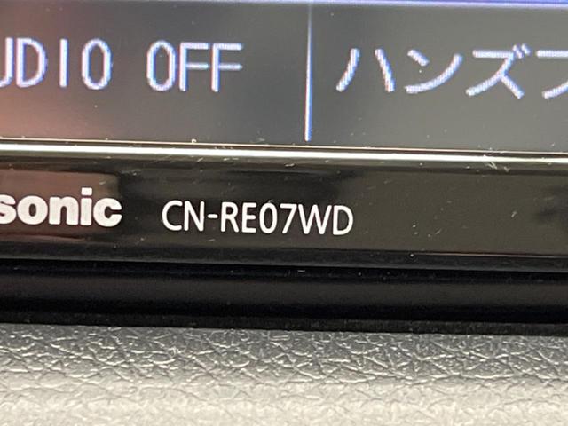 キャラバン ロンググランドプレミアムＧＸ　ロング　禁煙車　ナビフルセグ　アラウンドビューモニタ　ＬＥＤヘッド　衝突被害軽減　インテリジェントルームミラー　ＬＥＤフォグ　半革シート　スマートキー　オートエアコン　リアヒーター／クーラー　ＥＴＣ（46枚目）