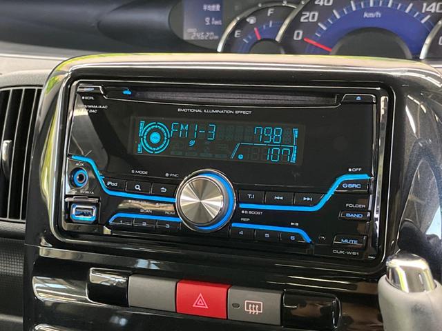 タント カスタムＸ　禁煙車　電動スライドドア　ＨＩＤヘッド　純正１４インチＡＷ　スマートキー　オートエアコン　ドライブレコーダー　革巻ステアリング　ＣＤオーディオ　ＵＳＢ／ＡＵＸ接続（3枚目）