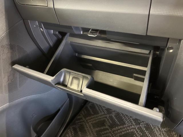 タント カスタムＸ　禁煙車　電動スライドドア　ＨＩＤヘッド　純正１４インチＡＷ　スマートキー　オートエアコン　ドライブレコーダー　革巻ステアリング　ＣＤオーディオ　ＵＳＢ／ＡＵＸ接続（44枚目）