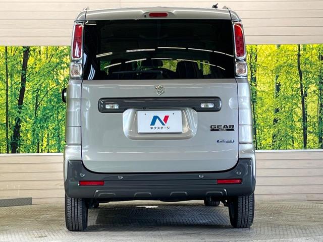 スペーシアギア ハイブリッドＸＺ　禁煙車　ナビフルセグ　全方位カメラ　セーフティーサポート　両側電動ドア　ドラレコ　コーナーセンサー　オートハイビーム　オートライト　オートエアコン　純正１４インチＡＷ　Ｂｌｕｅｔｏｏｔｈ（15枚目）