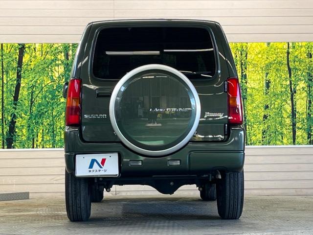 ジムニー ランドベンチャー　４ＷＤ　ターボ　ナビフルセグ　レザーシート　シートヒーター　ＥＴＣ　純正１６インチＡＷ　Ｂｌｕｅｔｏｏｔｈ　ＣＤ　電動格納ミラー　ステアリングスイッチ　プライバシーガラス（15枚目）